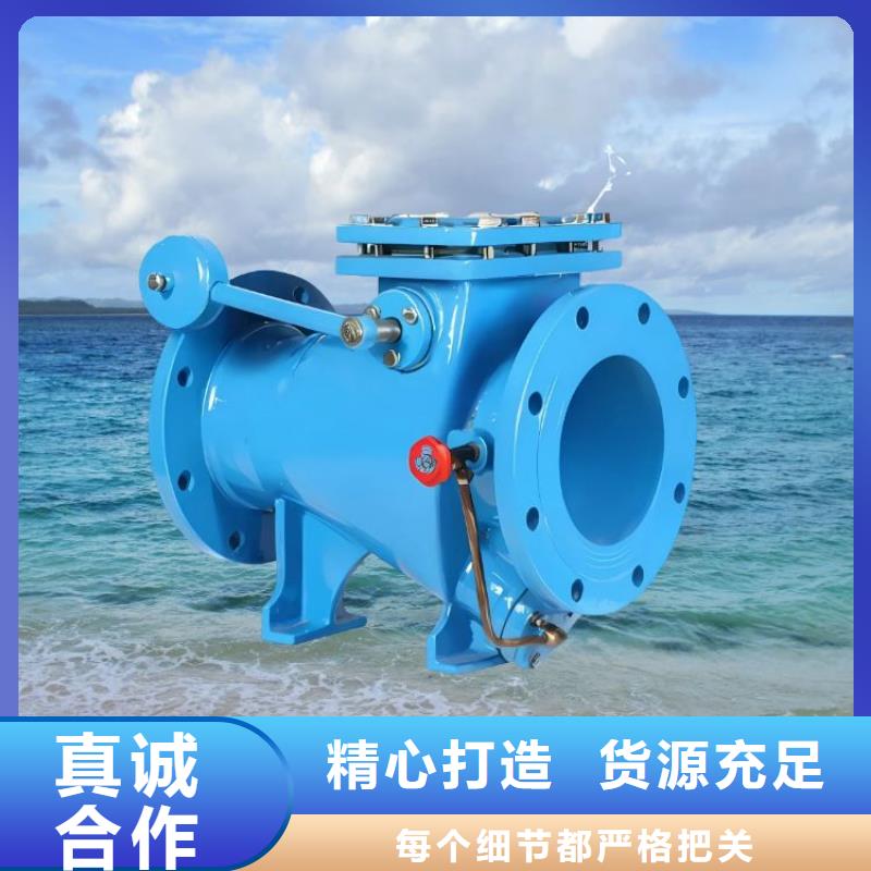 水力控制阀,紧急关闭阀交货准时