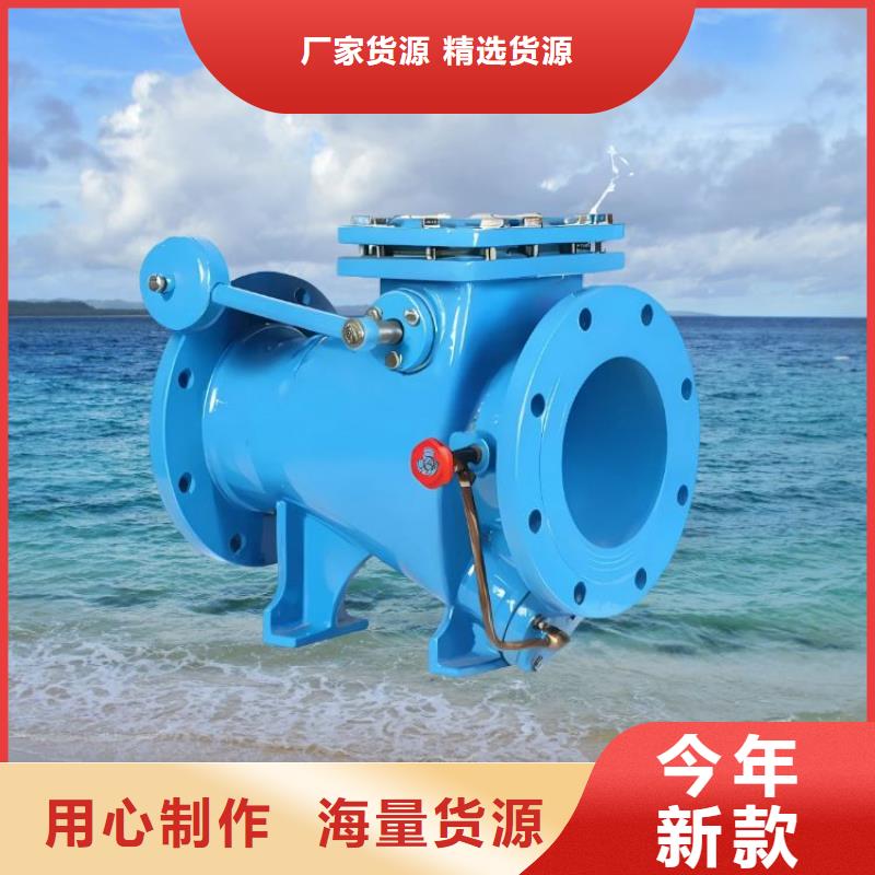 水力控制閥【柱塞式通用閥門】用心細節