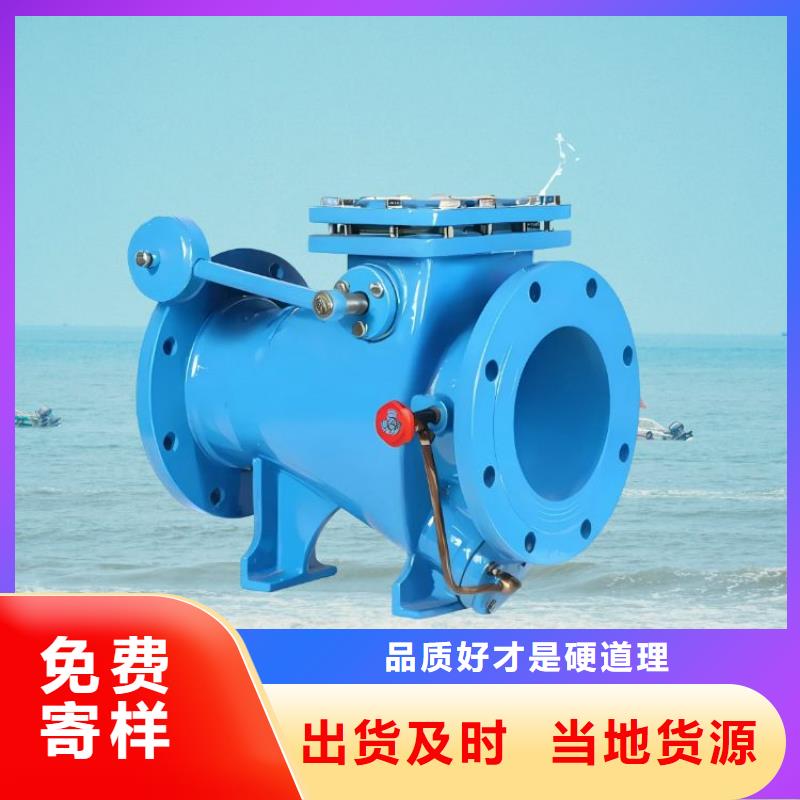 水力控制閥質優價廉