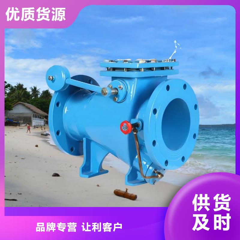 水力控制阀 通用分体式阀门好厂家有担当