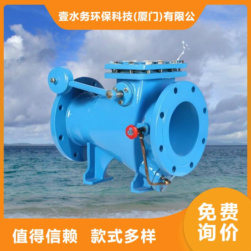 水力控制阀 自力式压力调节阀品质无所畏惧