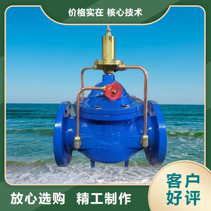 水力控制閥-彈性座封閘閥廠家現貨供應
