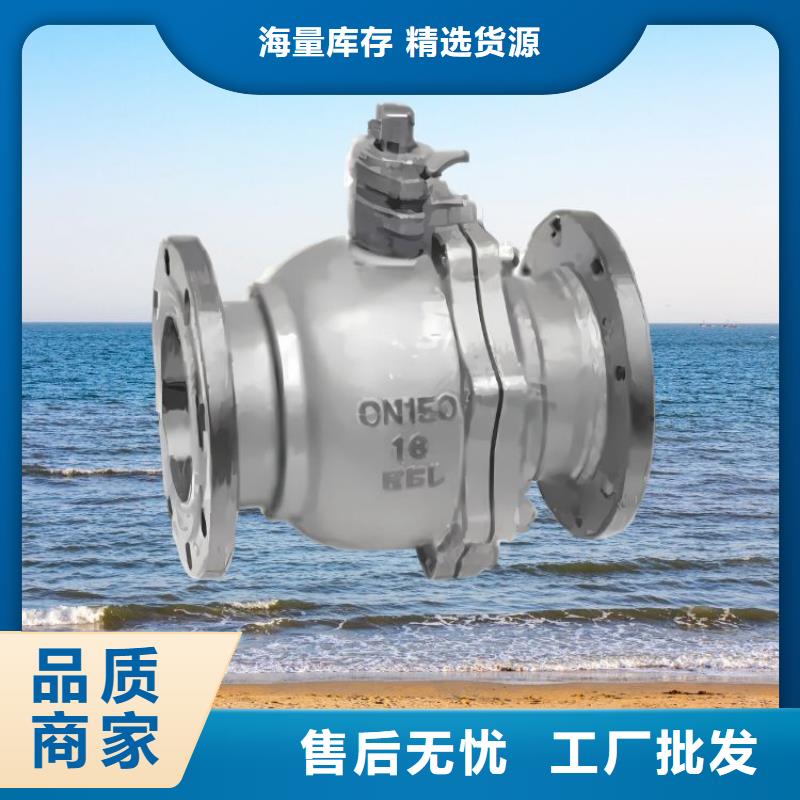 【 水力控制閥生產經驗豐富】