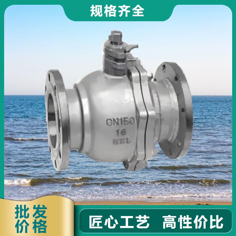 水力控制阀 球墨铸铁通用阀门一站式采购商家