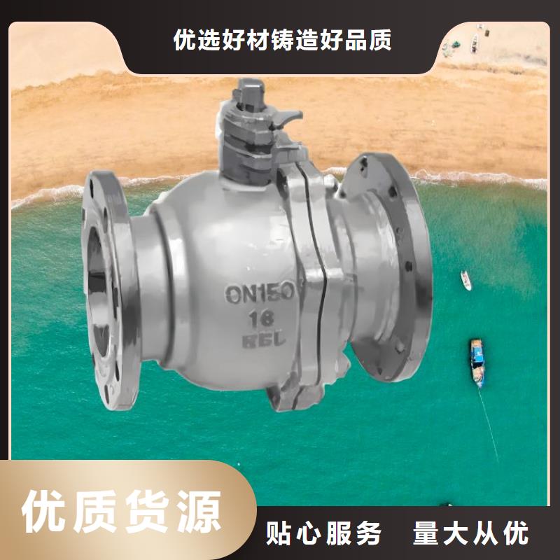 水力控制阀_不锈钢静音阀门精心选材