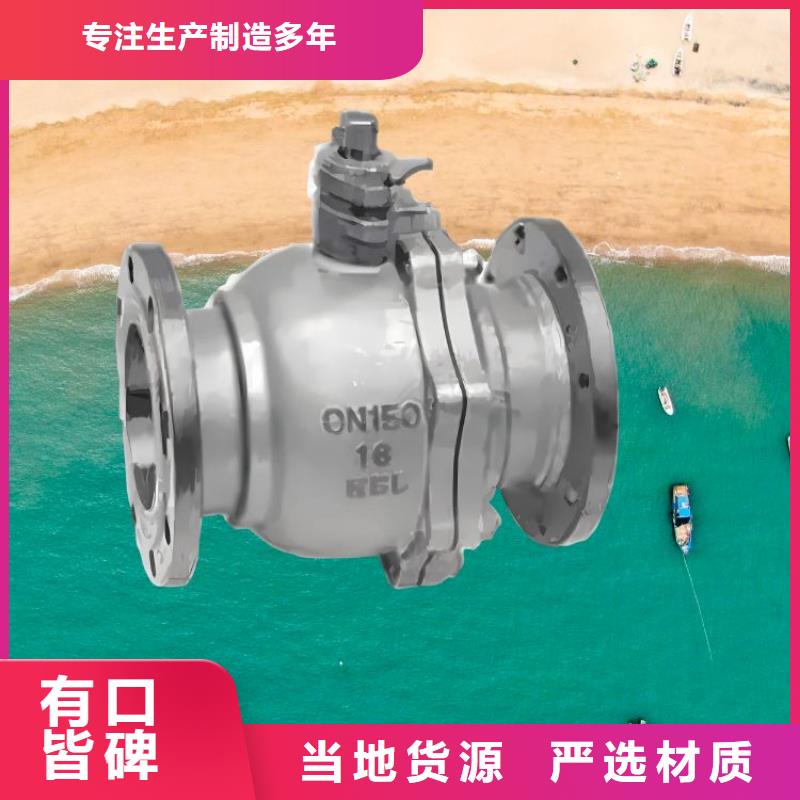 水力控制閥擁有多家成功案例