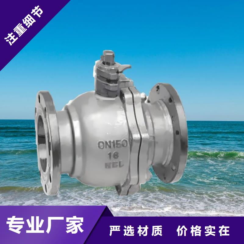 【 水力控制閥生產經驗豐富】