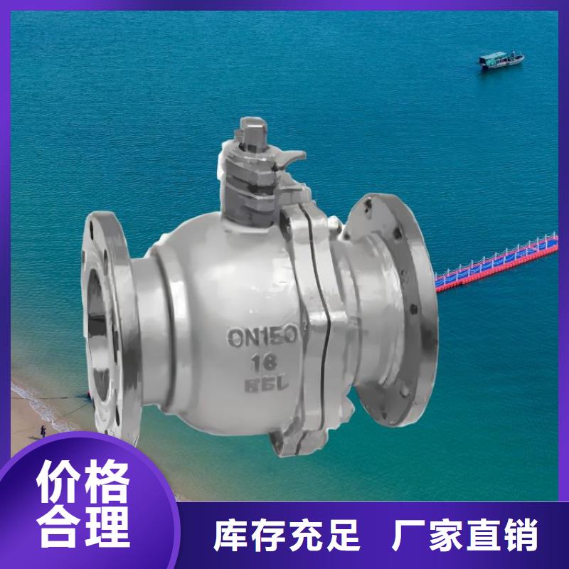 水力控制閥 【直通式通用閥門】庫存量大