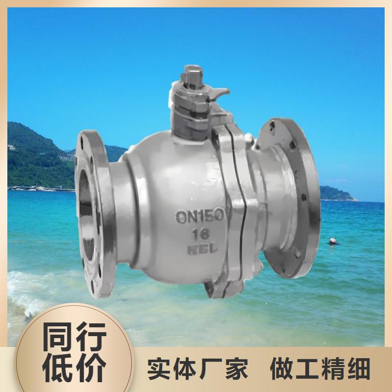 水力控制阀,弹簧式通用阀门现货批发