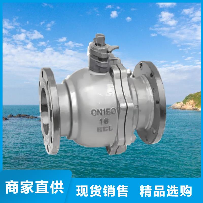 水力控制閥通過檢測