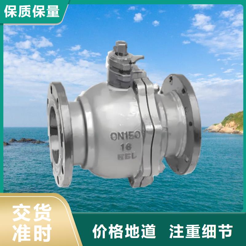 水力控制閥-彈性座封閘閥值得買
