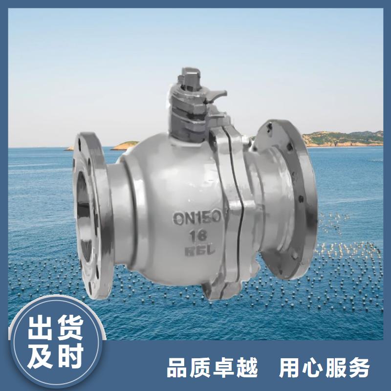 【水力控制阀】 通用隔膜式阀门供您所需