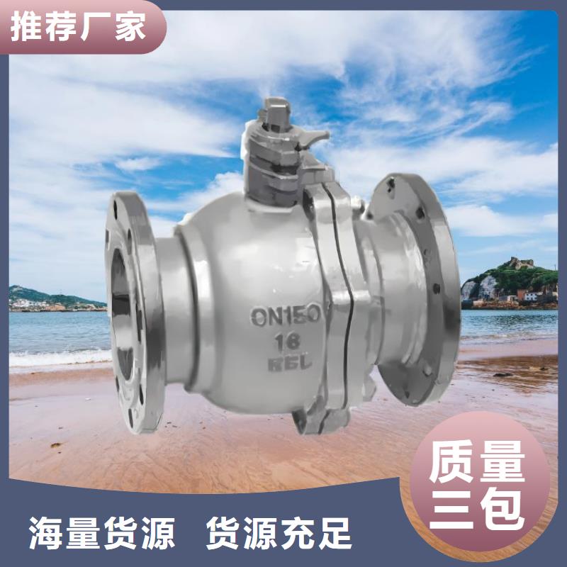 水力控制閥-彈性座封閘閥值得買