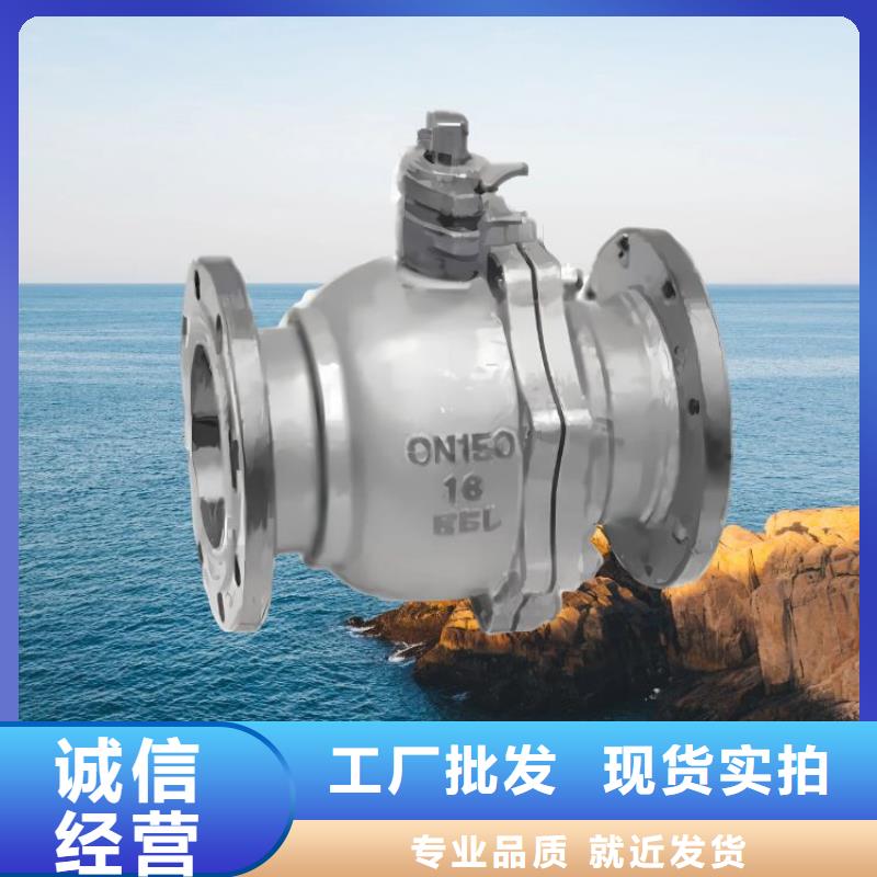 水力控制閥活塞閥源頭廠家量大價優