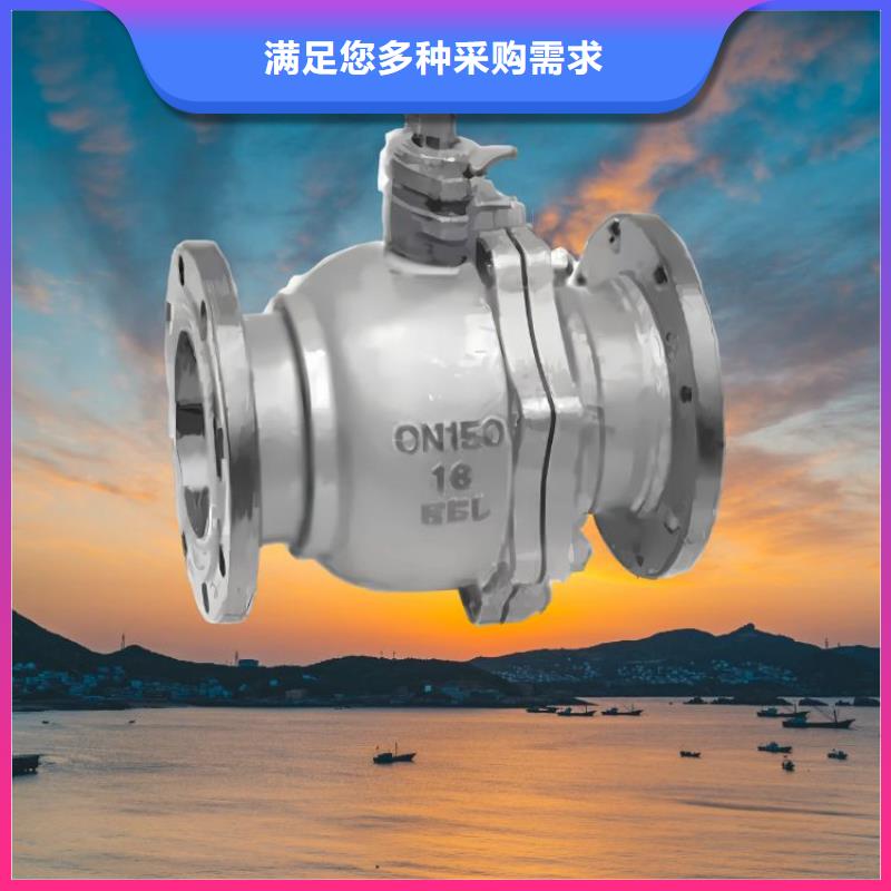 水力控制閥活塞閥源頭廠家量大價(jià)優(yōu)
