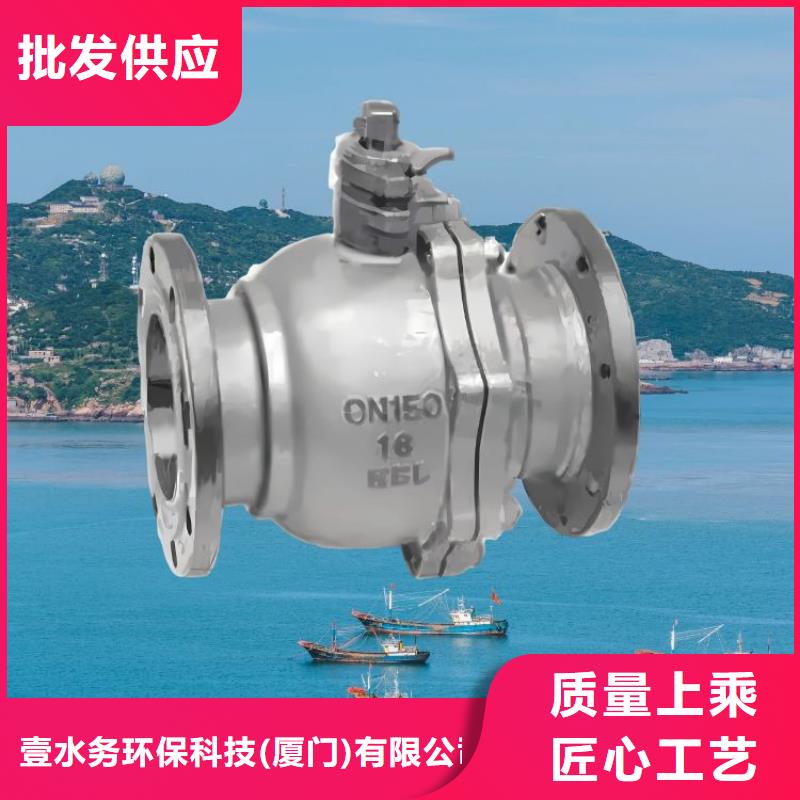 水力控制阀 先导式减压阀价格公道合理