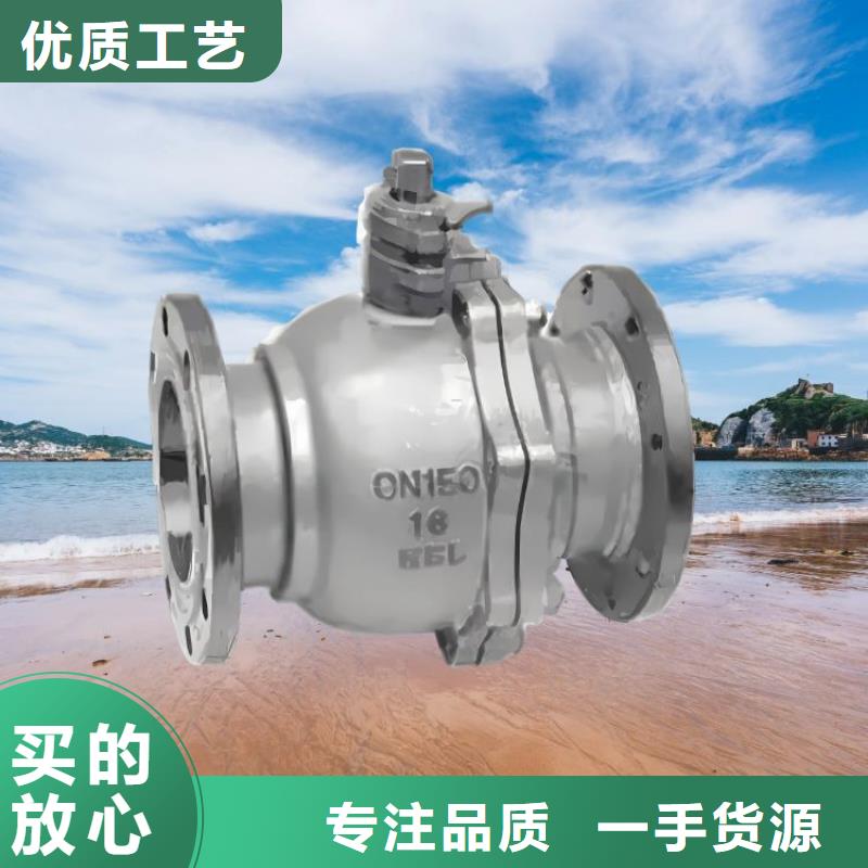  水力控制閥種類多質(zhì)量好
