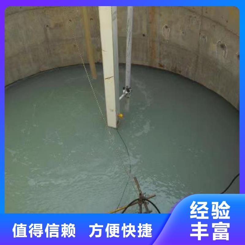 水下作業工程有哪些歡迎咨詢