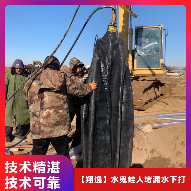 興義市附近打撈公司服務為先