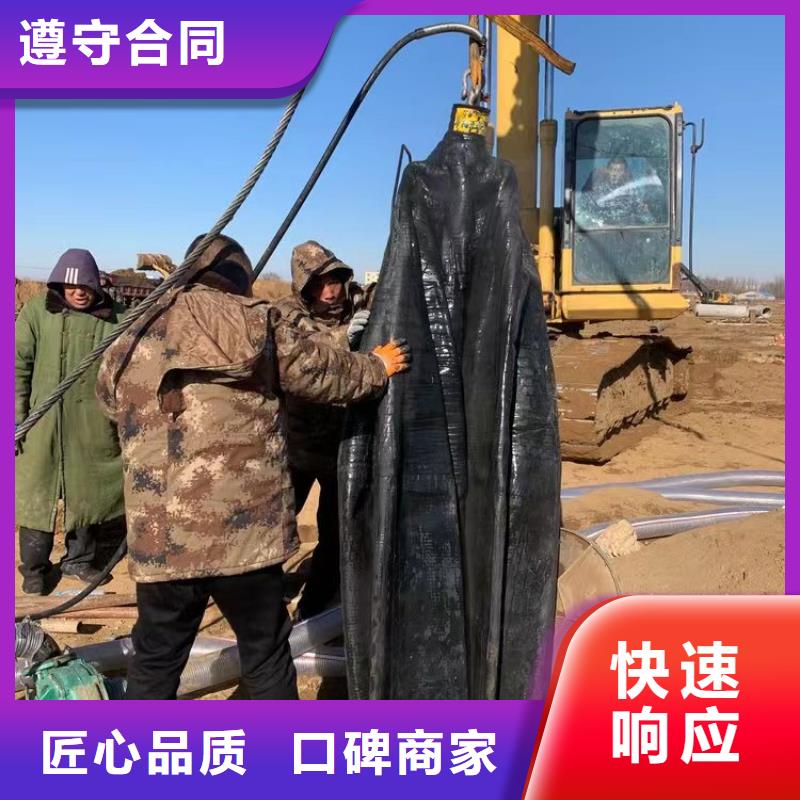 納雍縣水下施工單位施工隊(duì)伍