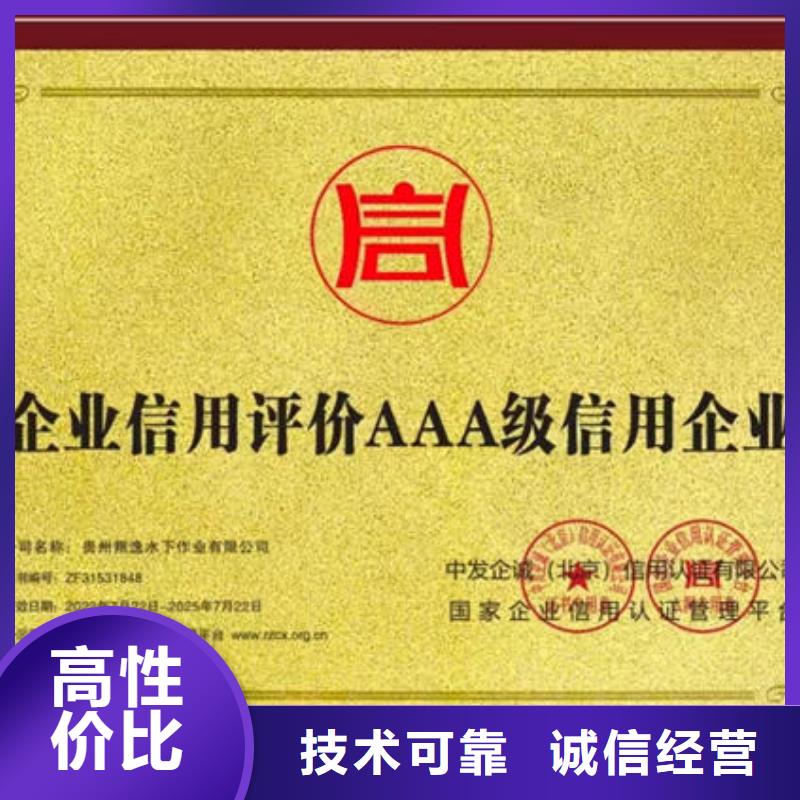 赫章縣水下作業(yè)潛水員品牌廠家