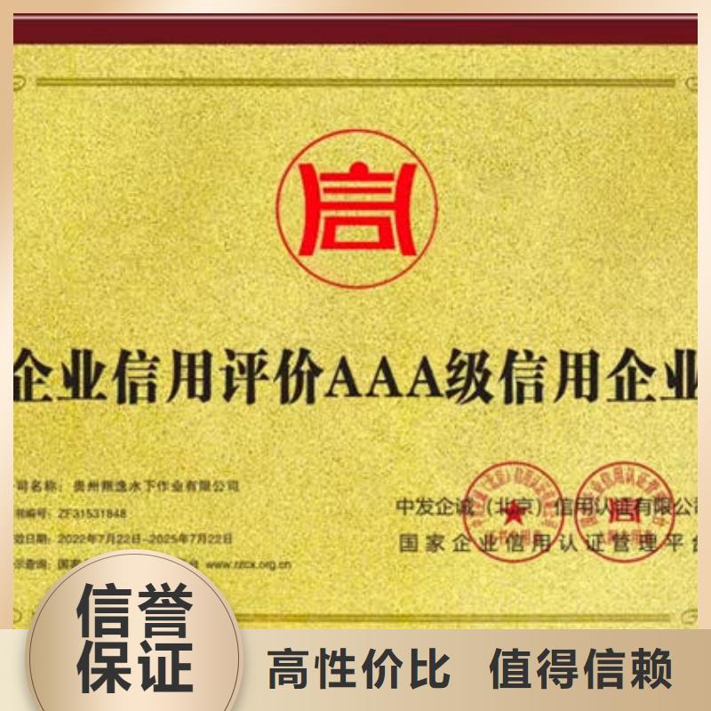 大邑縣潛水打撈設備免費咨詢