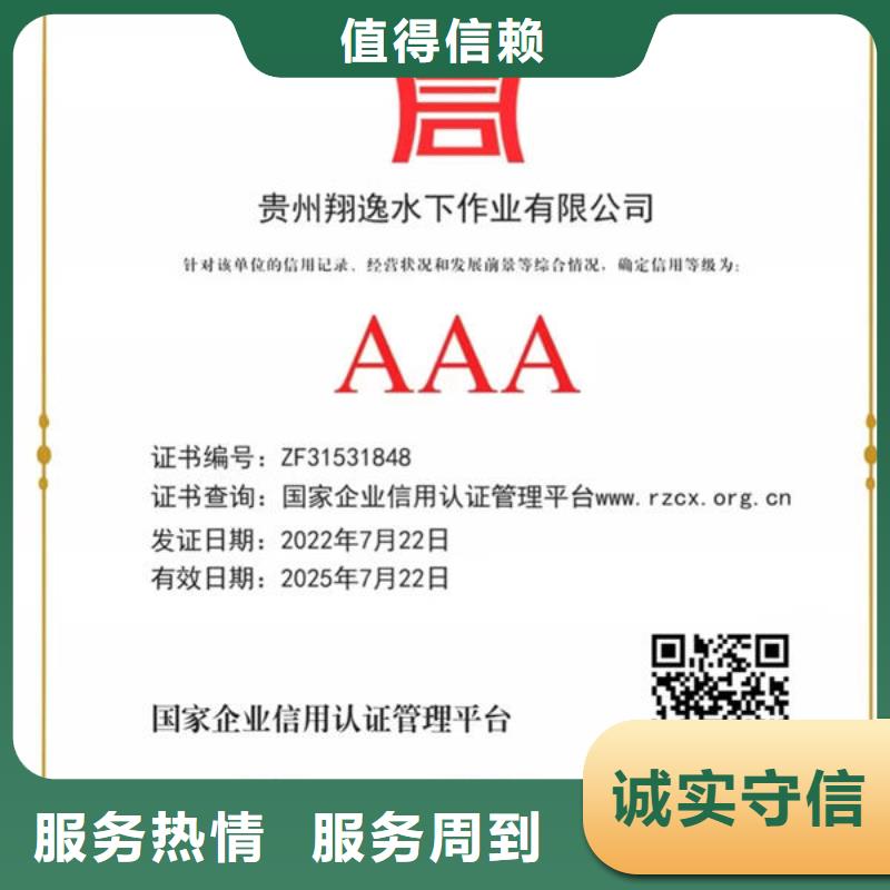 水下封堵管道公司公司