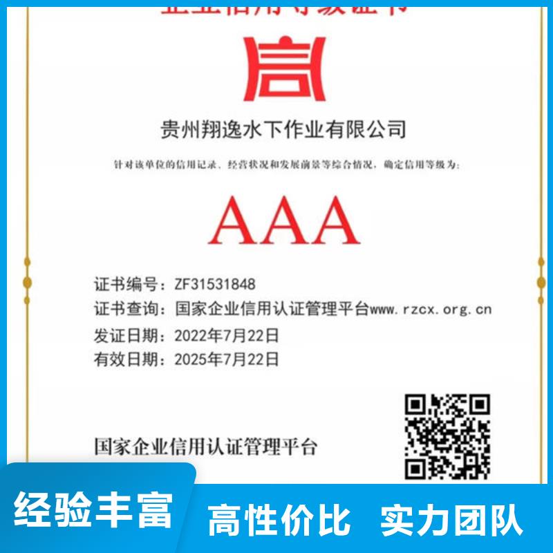 聲吶探測服務(wù)為先