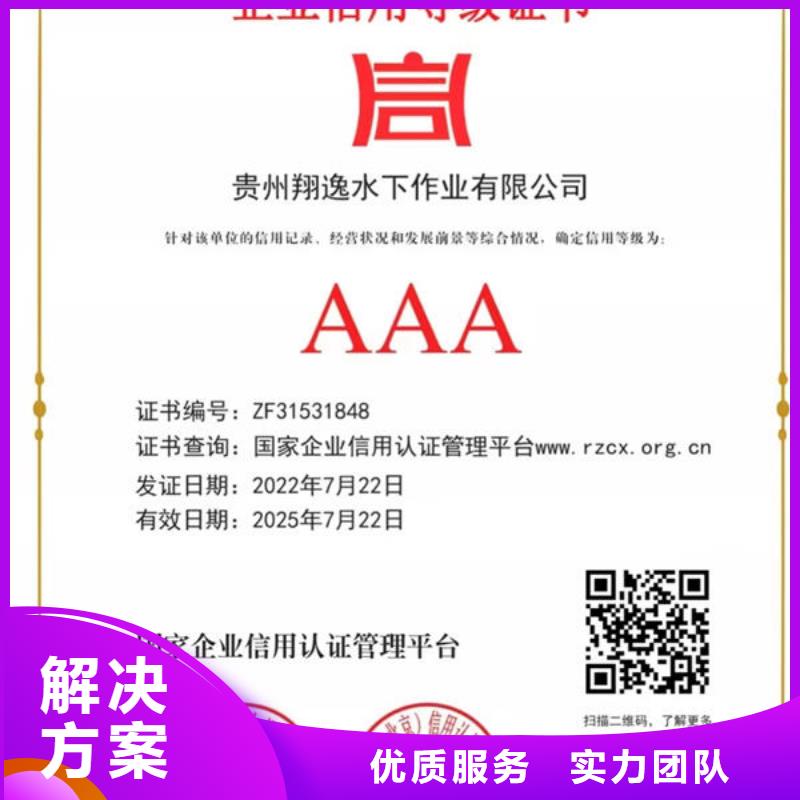 附近潛水員免費咨詢