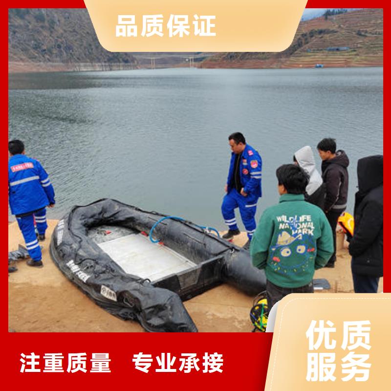 潛水打撈多少錢一次來電咨詢