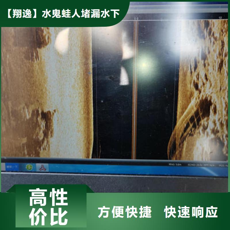 富順縣水下封堵氣囊施工隊伍