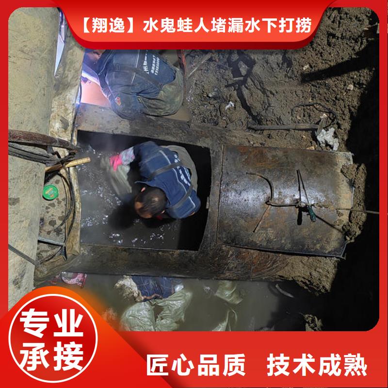 沿灘區水下施工混凝土公司