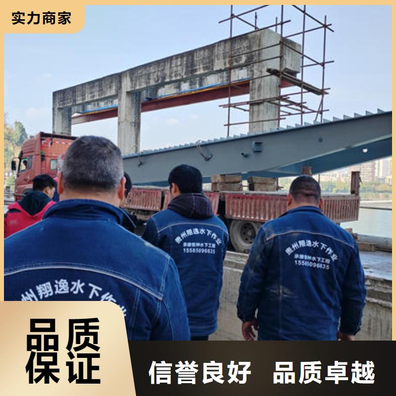 納溪區水下作業潛水員來電咨詢