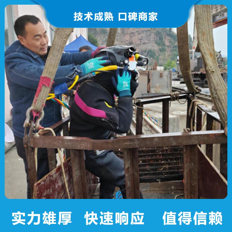 烏當區溺水打撈來電咨詢