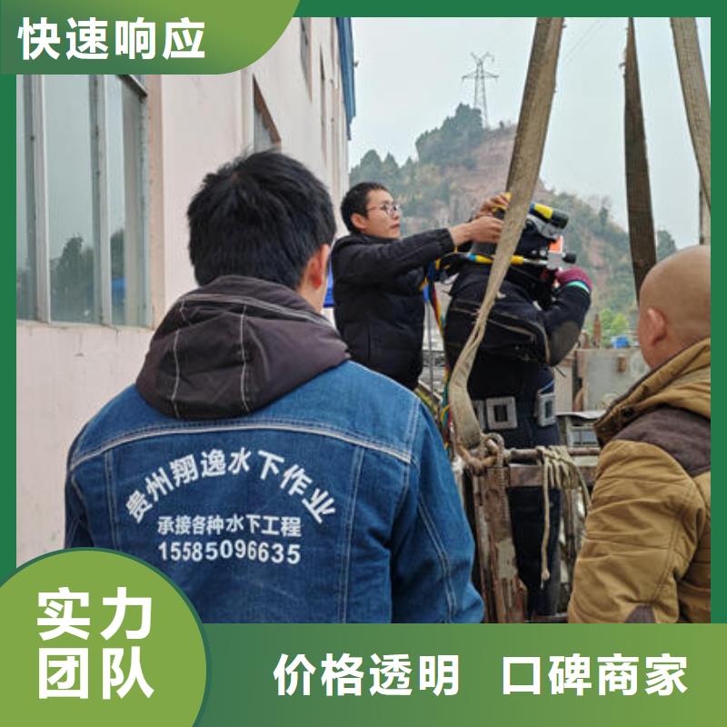 潜水打捞潜水员服务公司服务周到