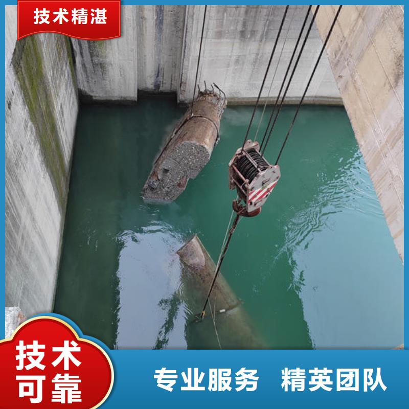 安縣水下封堵施工施工團隊