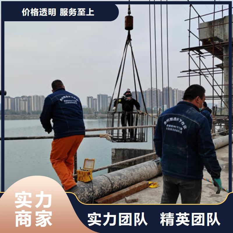 冕寧縣潛水打撈需要什么資質免費咨詢