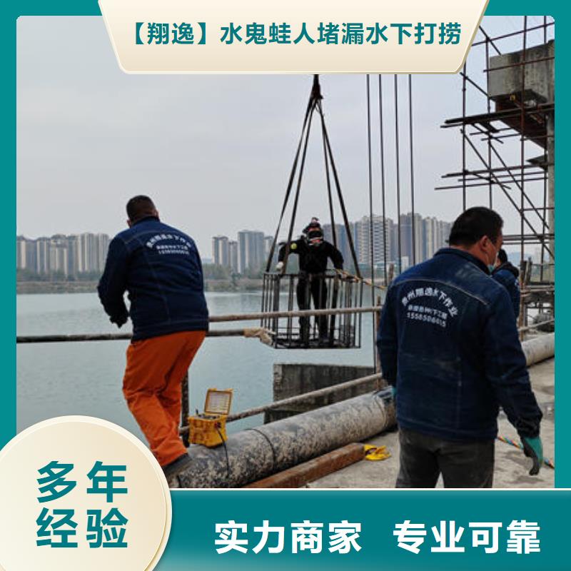 尸體打撈品牌廠家