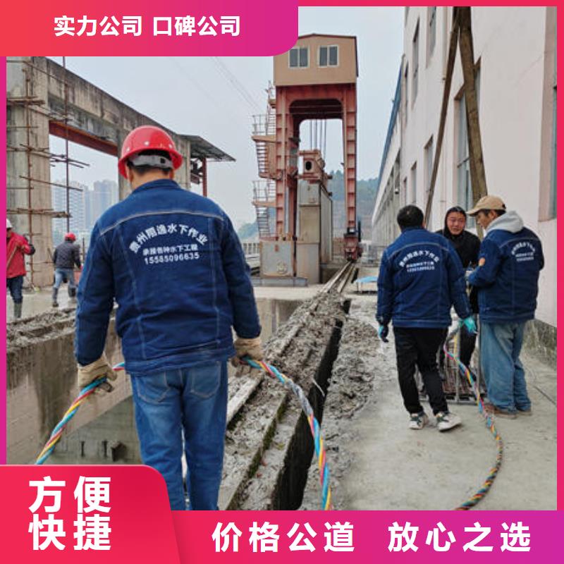 尸體打撈品牌廠家