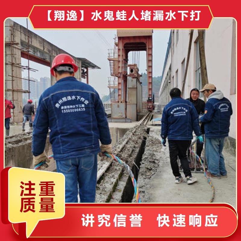 潛水打撈設備公司