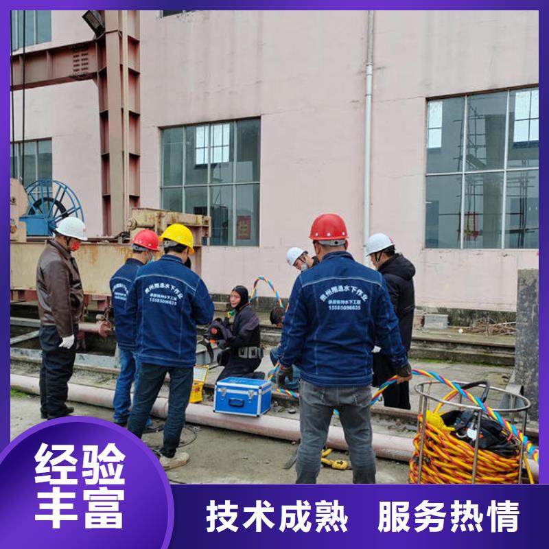 織金縣溺水打撈公司
