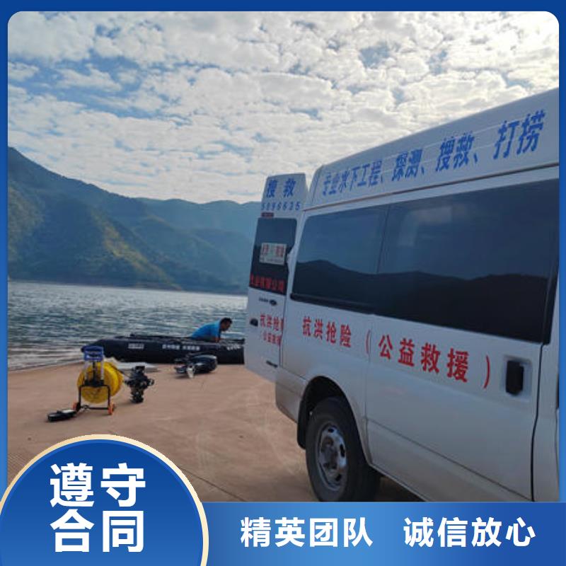附近潛水員公司