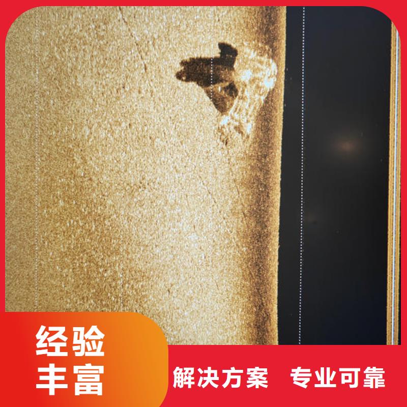 冊亨縣水下作業公司施工團隊