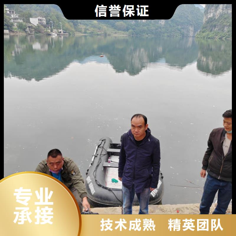 望謨縣專業打撈公司公司