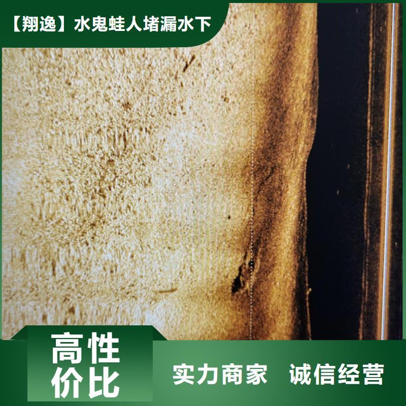興義市附近水下施工團隊施工團隊