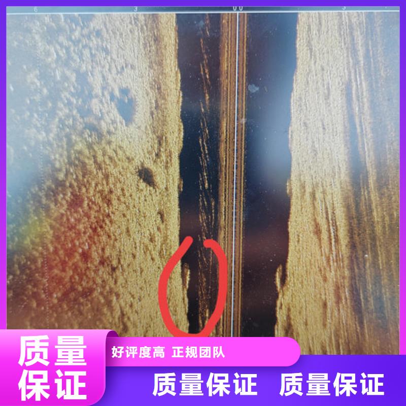 普安縣水下施工隊口碑好