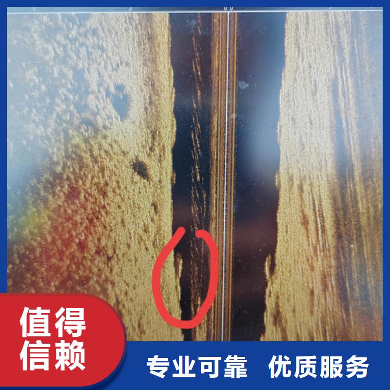 水下砖墙拆除视频-水下砖墙拆除-河南省商丘市虞城|永城|新乡|鹤壁|开封|周口|洛阳|安阳|许昌(该地)服务商