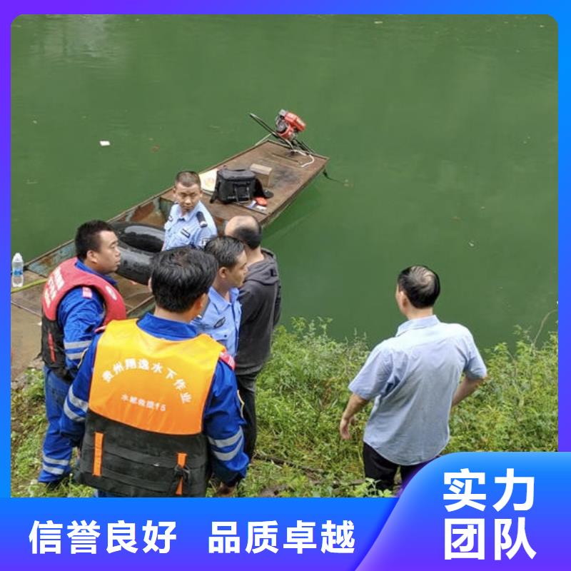 織金縣水下封堵施工免費咨詢