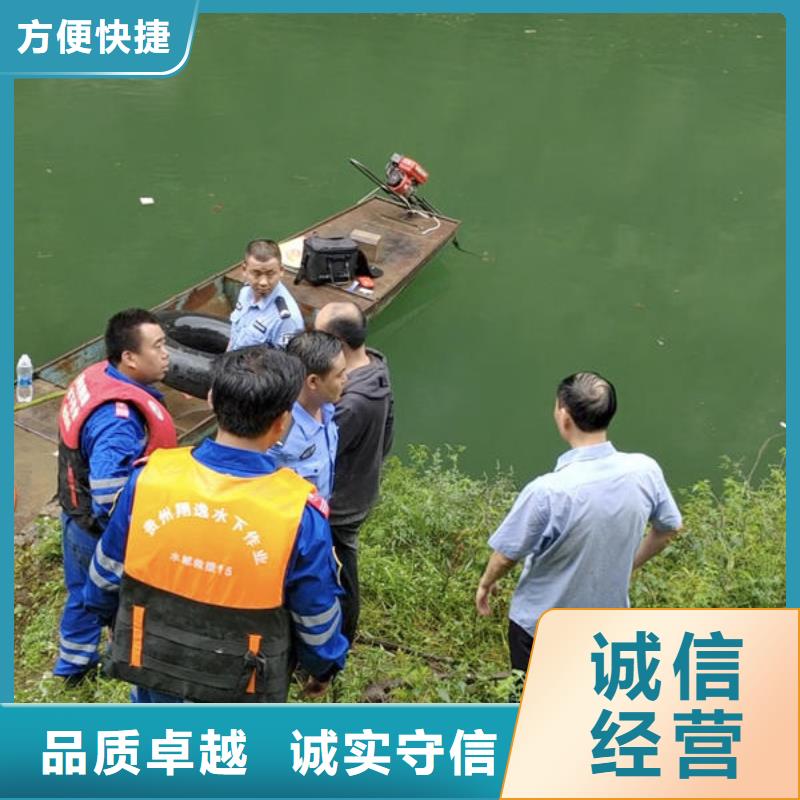 織金縣水下施工混凝土公司