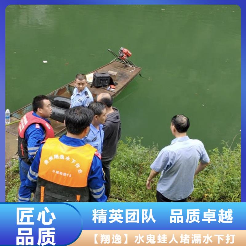 烏當區水下作業潛水員品牌廠家